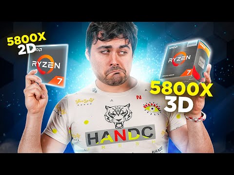 El potencial deslumbrante del procesador Ryzen 7 5800X en el mundo 3D