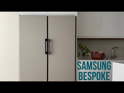 El elegante y moderno frigorífico Samsung de cristal blanco: la perfecta combinación entre diseño y funcionalidad