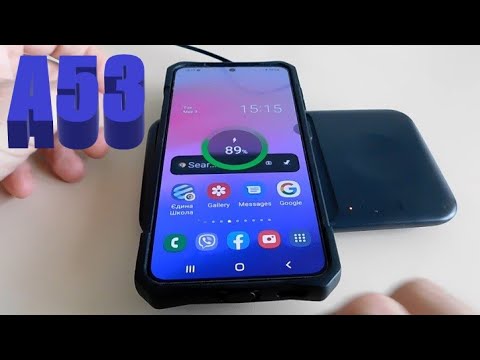 Todo lo que necesitas saber sobre el cargador Samsung A53 5G