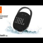 El altavoz JBL Clip 4: potencia y portabilidad en un diseño compacto