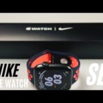 La nueva colaboración deportiva: Apple Watch Nike SE