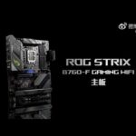 La potencia y versatilidad de la placa base Asus ROG Strix B760-F: una opción imprescindible para los gamers exigentes